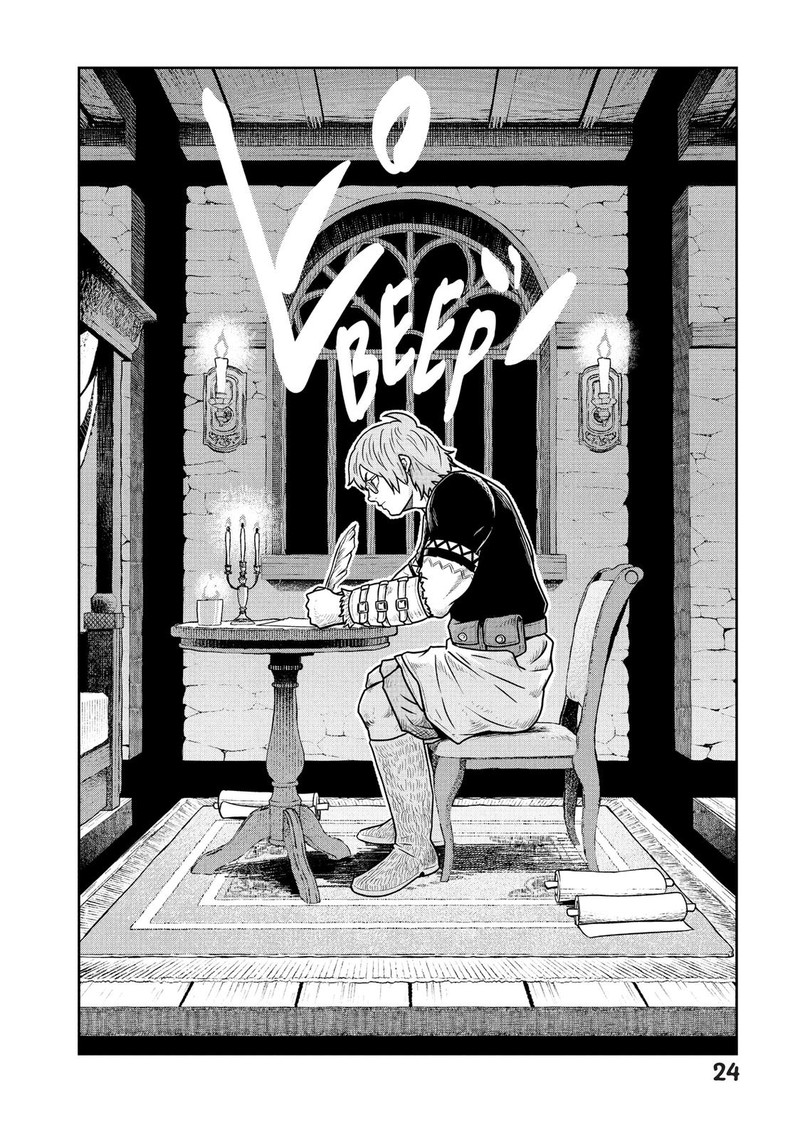 Kono Sekai Wa Fukanzen Sugiru 28 25