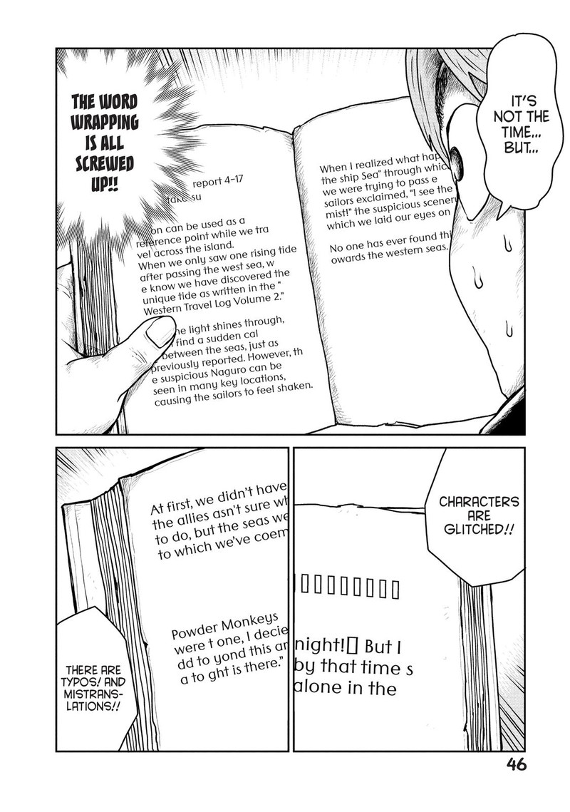 Kono Sekai Wa Fukanzen Sugiru 29 18