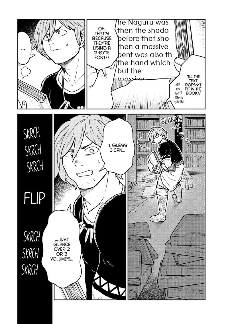 Kono Sekai Wa Fukanzen Sugiru 29 19