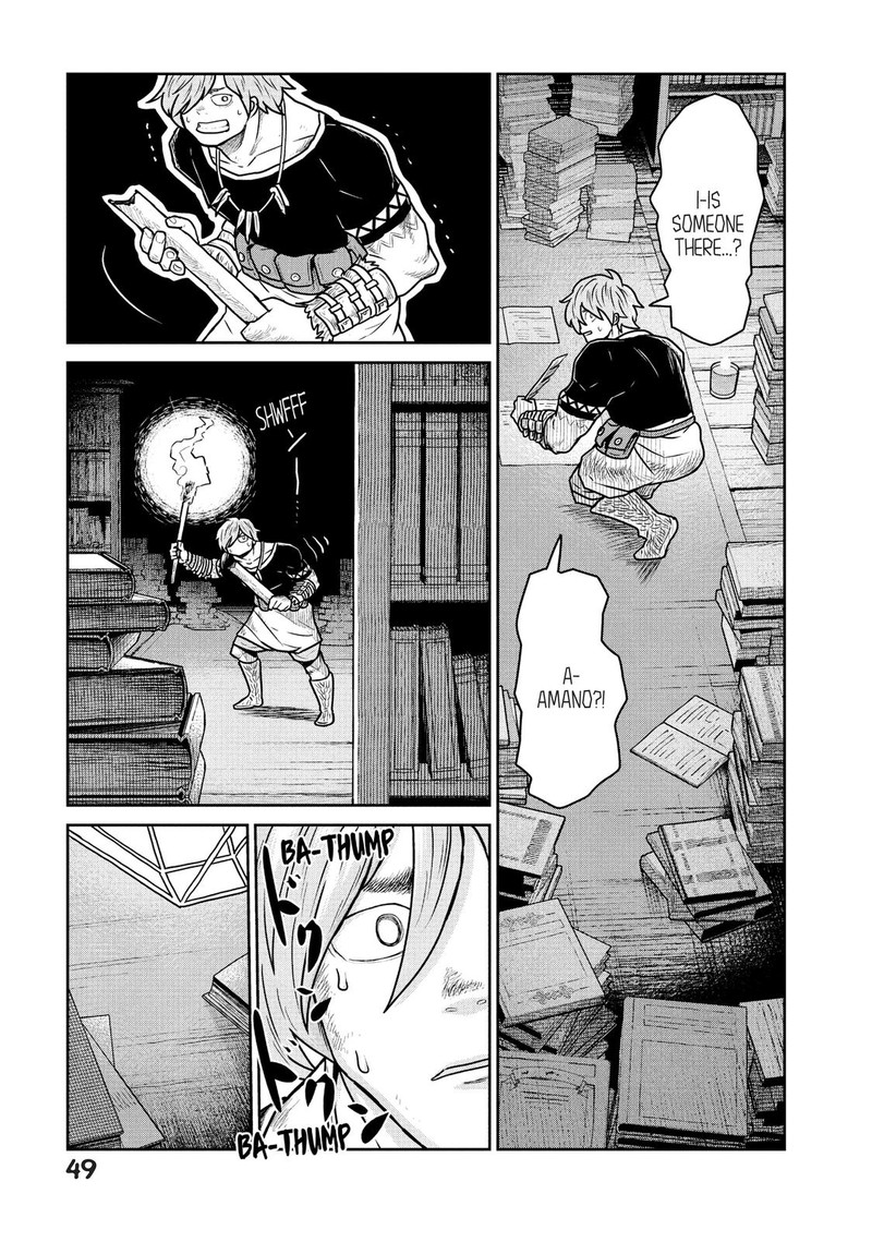 Kono Sekai Wa Fukanzen Sugiru 29 21