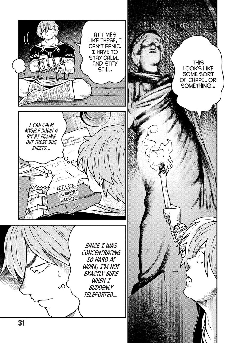 Kono Sekai Wa Fukanzen Sugiru 29 3