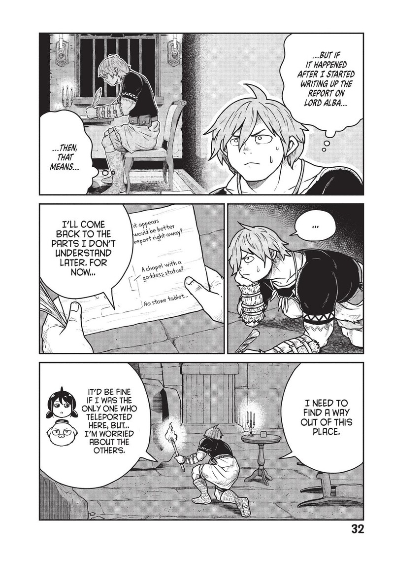 Kono Sekai Wa Fukanzen Sugiru 29 4