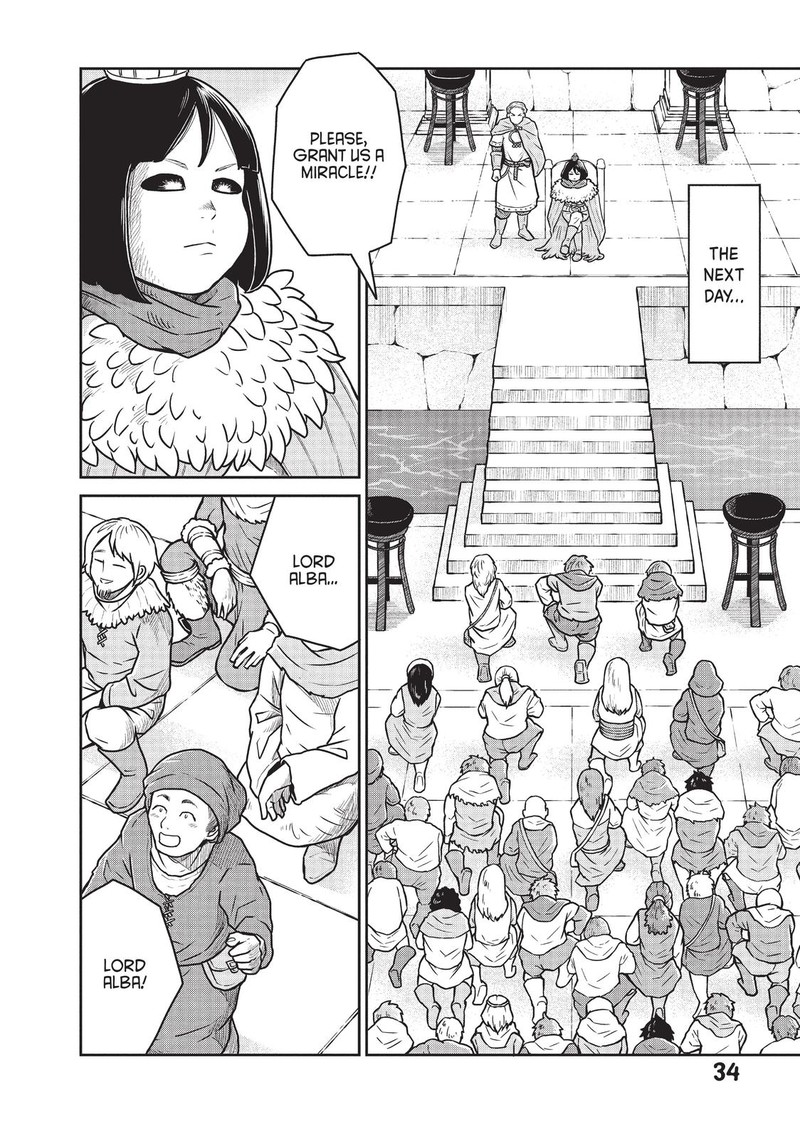 Kono Sekai Wa Fukanzen Sugiru 29 6