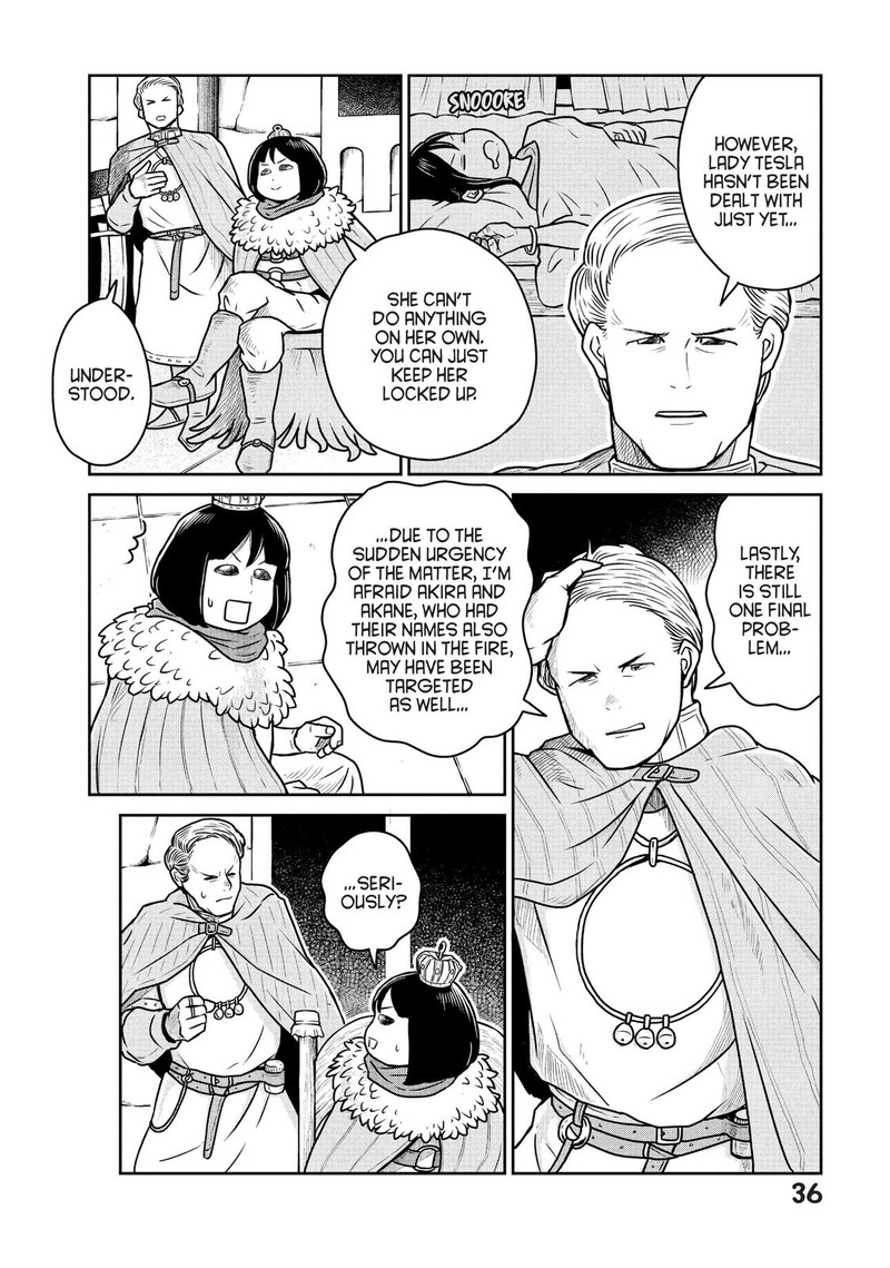 Kono Sekai Wa Fukanzen Sugiru 29 8
