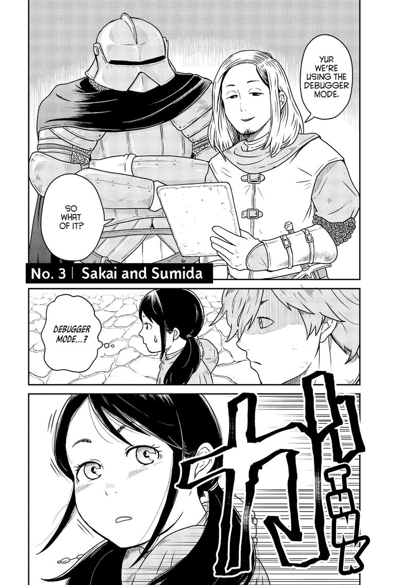 Kono Sekai Wa Fukanzen Sugiru 3 1
