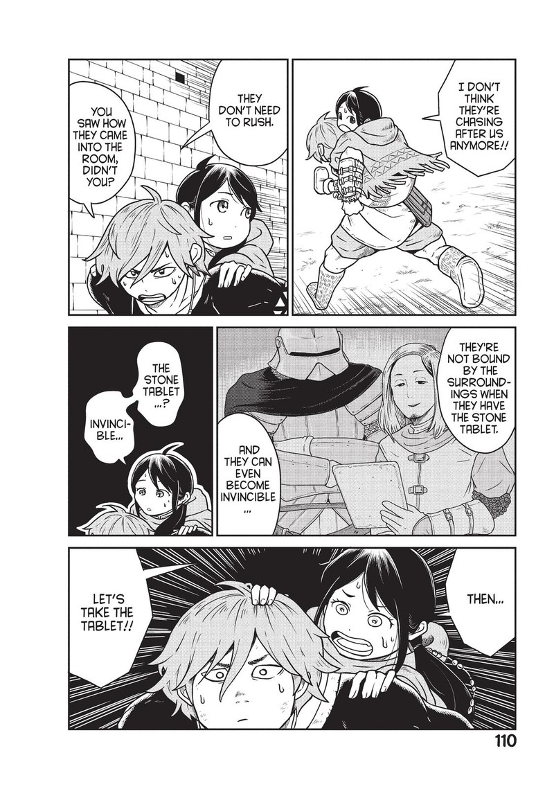 Kono Sekai Wa Fukanzen Sugiru 3 16