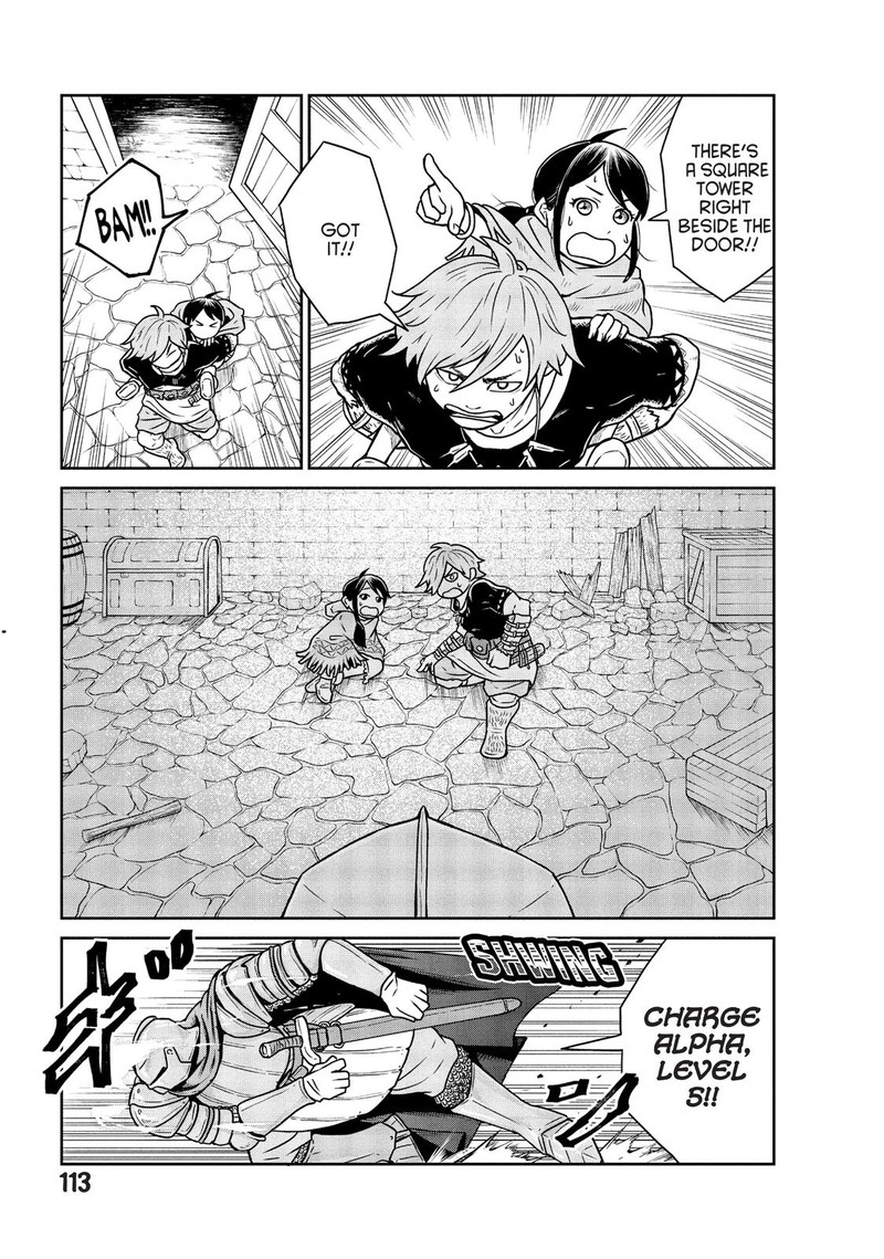 Kono Sekai Wa Fukanzen Sugiru 3 19
