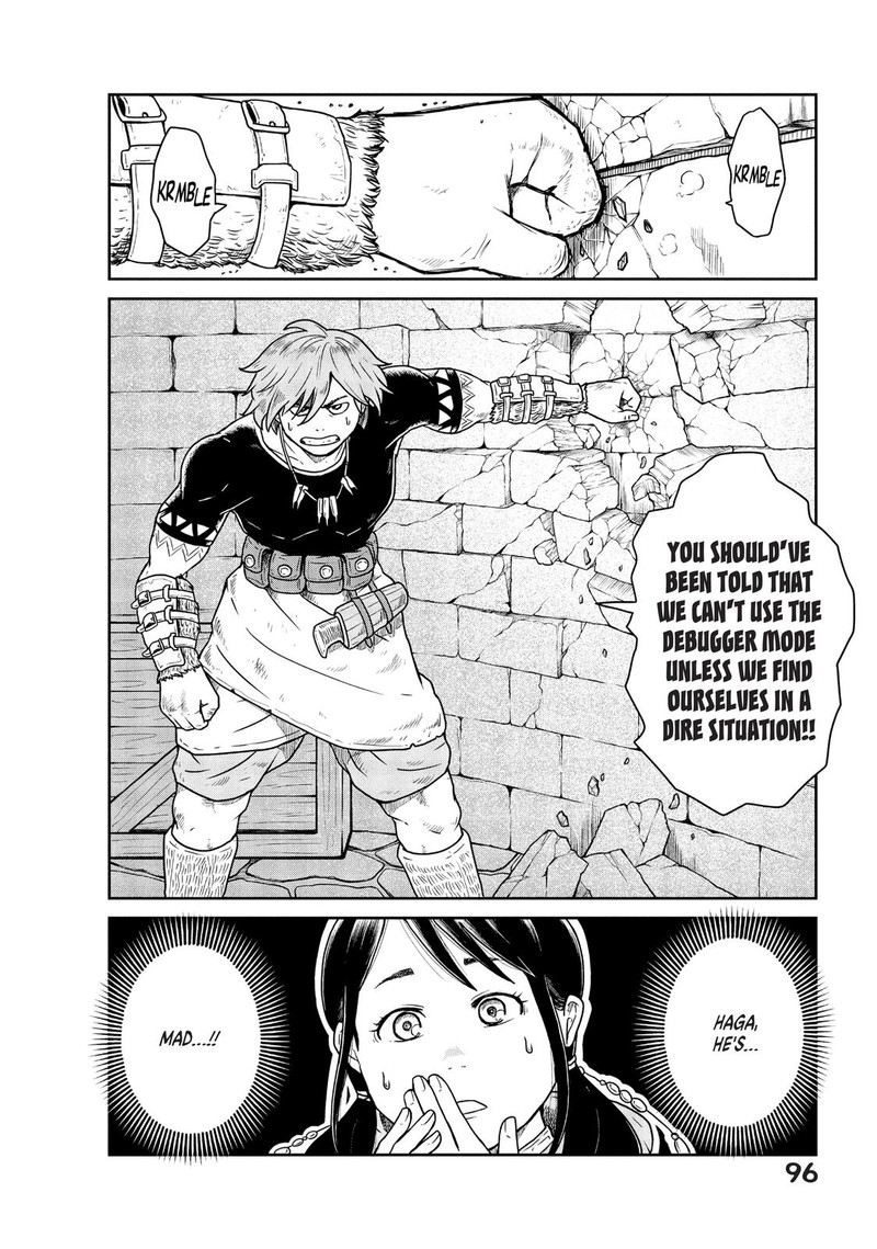 Kono Sekai Wa Fukanzen Sugiru 3 2