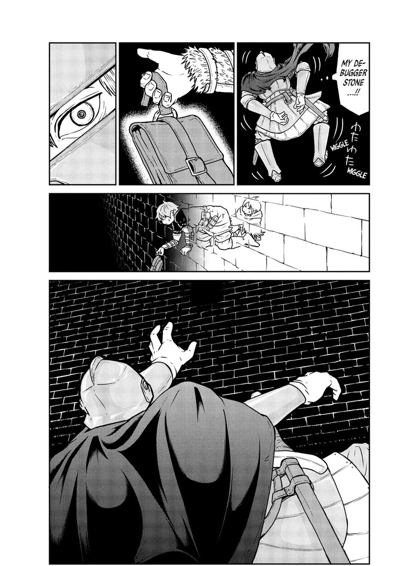 Kono Sekai Wa Fukanzen Sugiru 3 22