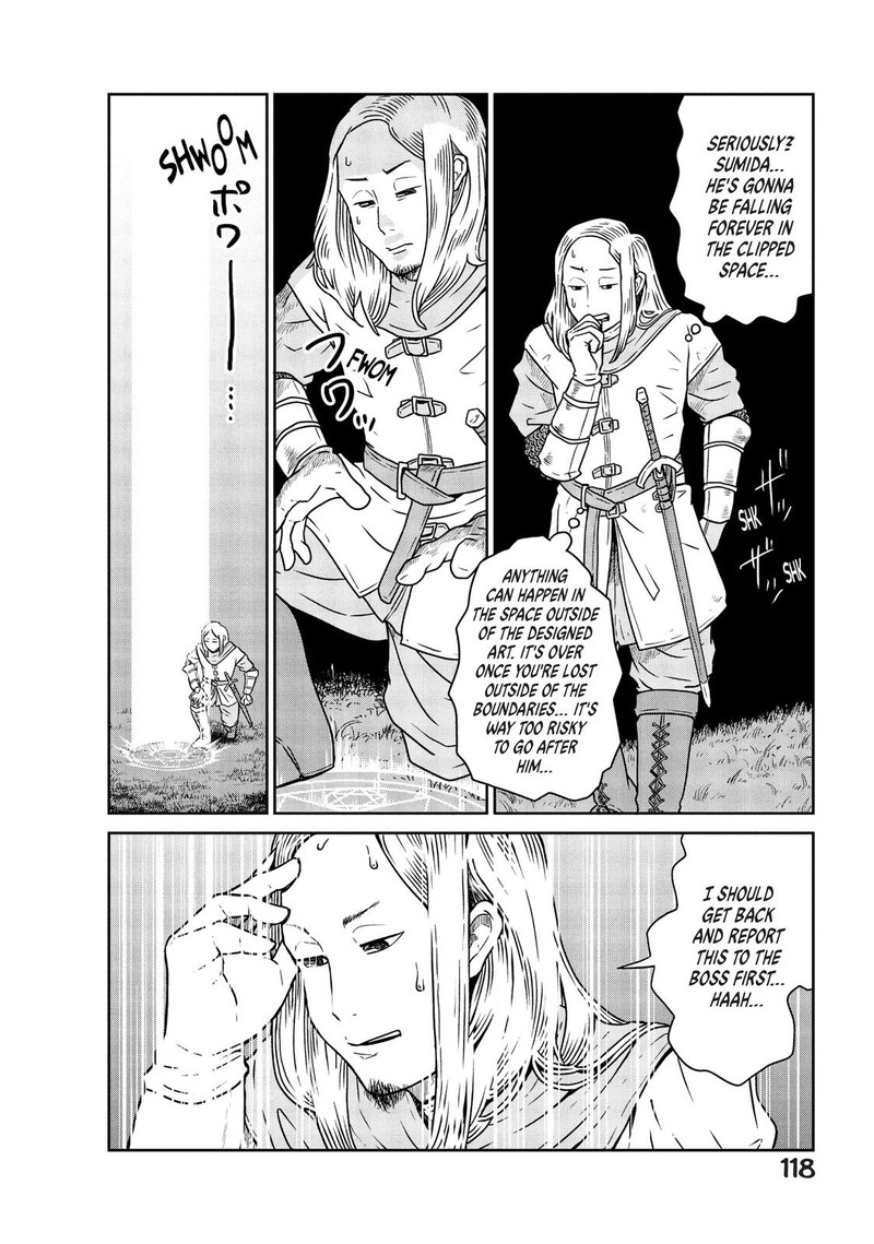 Kono Sekai Wa Fukanzen Sugiru 3 24