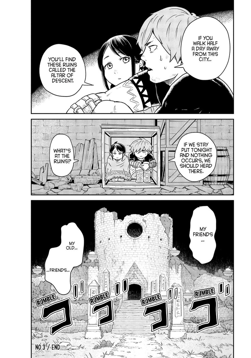 Kono Sekai Wa Fukanzen Sugiru 3 26