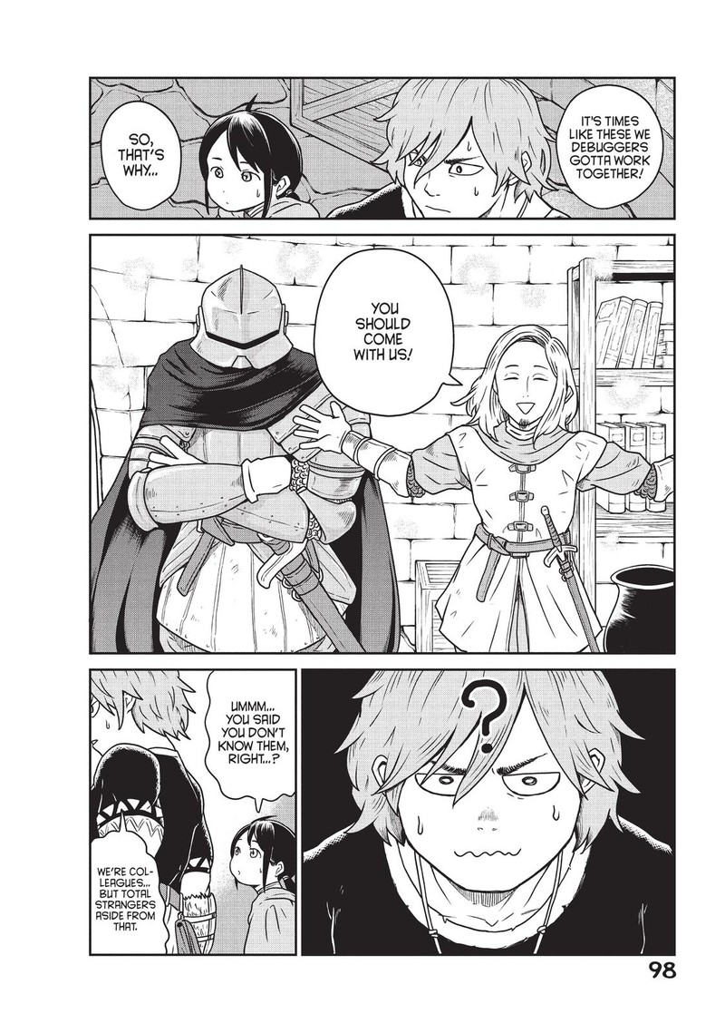 Kono Sekai Wa Fukanzen Sugiru 3 4