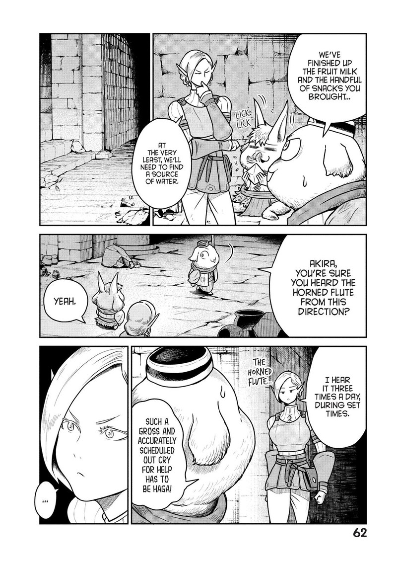 Kono Sekai Wa Fukanzen Sugiru 30 10