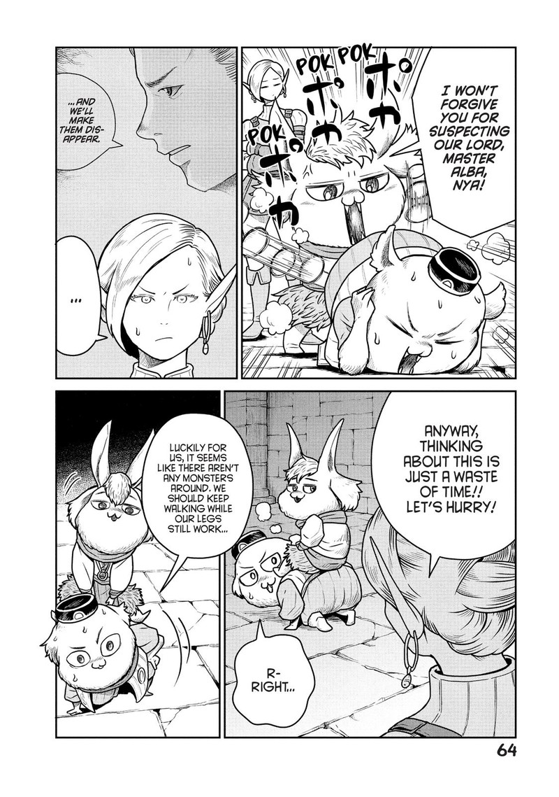 Kono Sekai Wa Fukanzen Sugiru 30 12