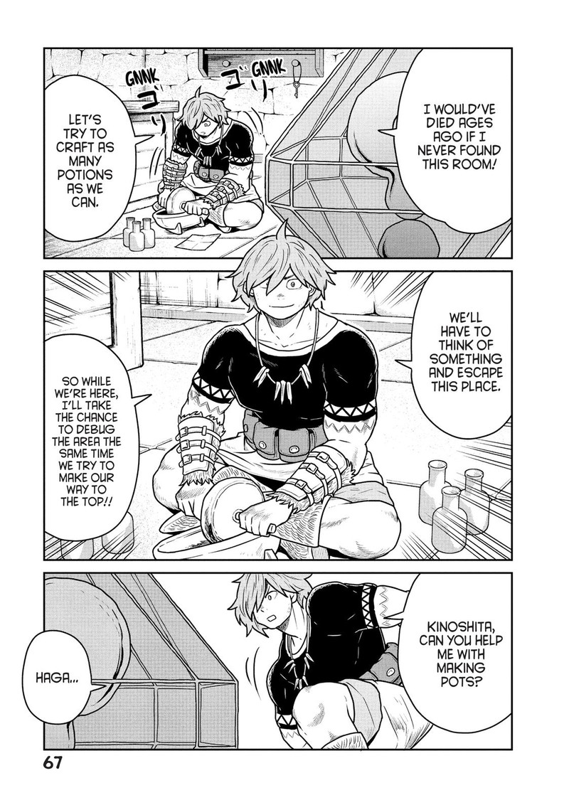 Kono Sekai Wa Fukanzen Sugiru 30 15