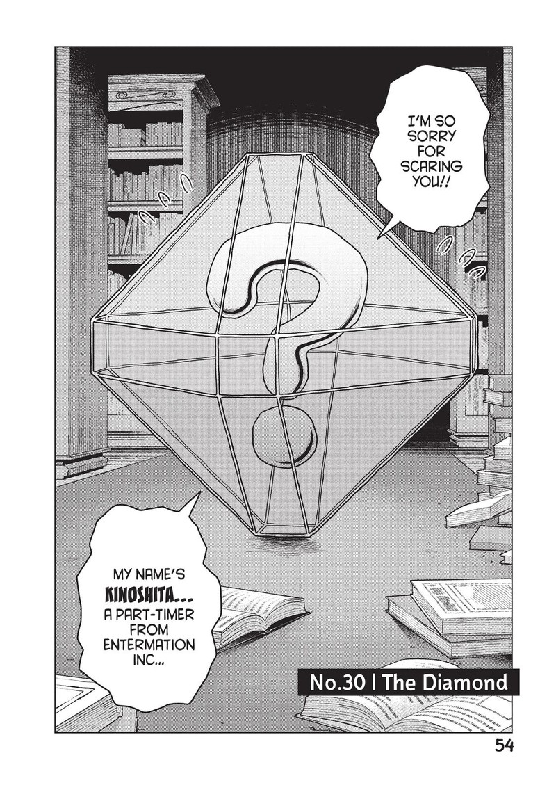 Kono Sekai Wa Fukanzen Sugiru 30 2