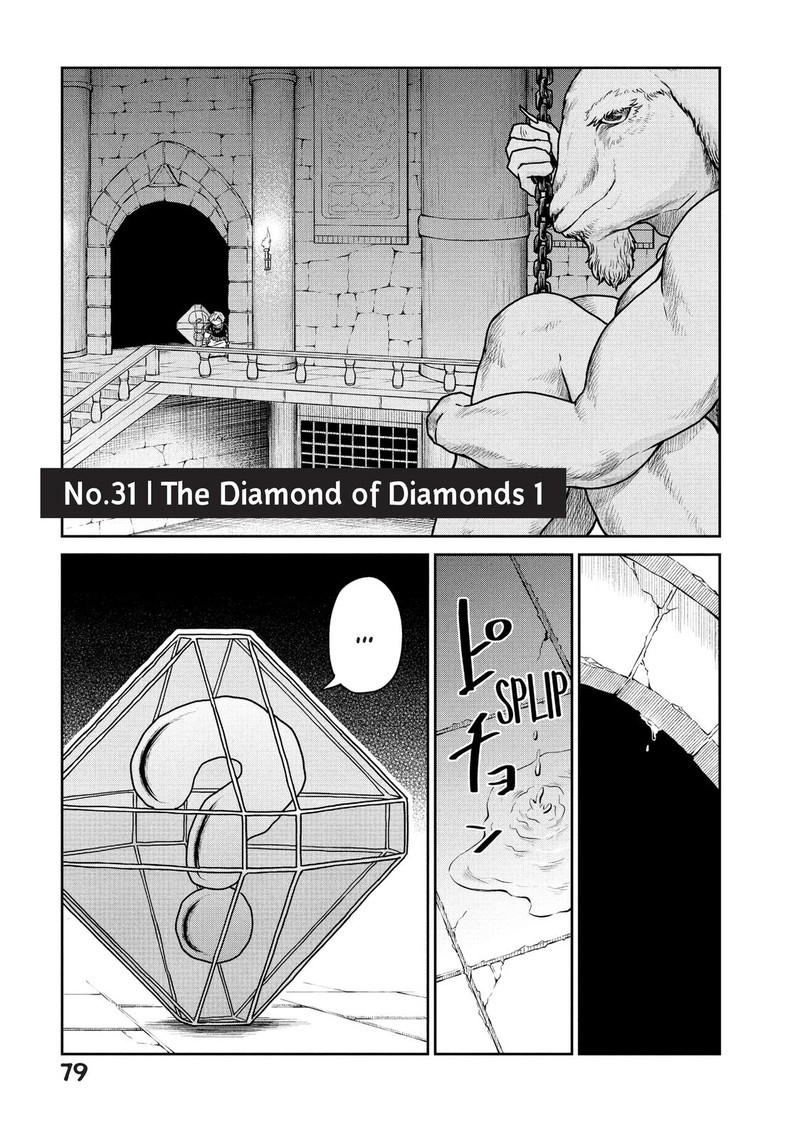 Kono Sekai Wa Fukanzen Sugiru 31 1