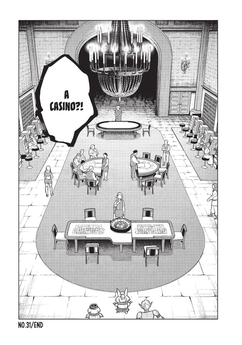 Kono Sekai Wa Fukanzen Sugiru 31 11