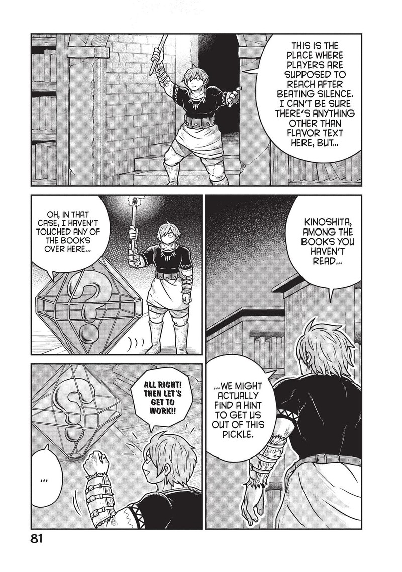 Kono Sekai Wa Fukanzen Sugiru 31 3