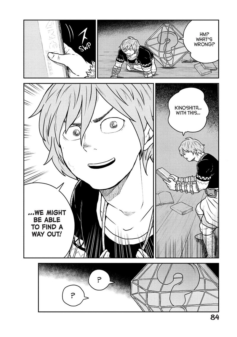 Kono Sekai Wa Fukanzen Sugiru 31 6