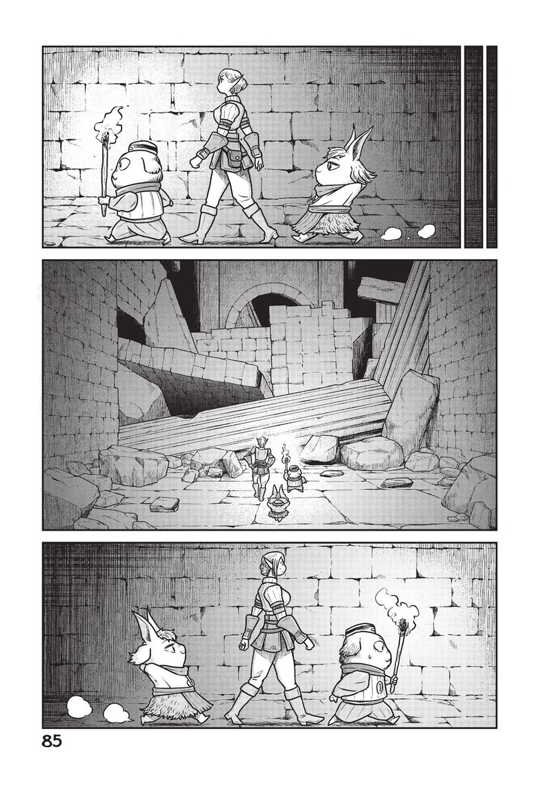 Kono Sekai Wa Fukanzen Sugiru 31 7