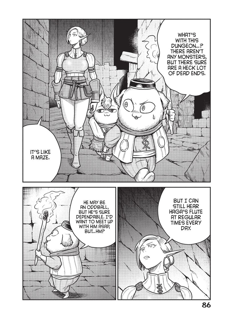 Kono Sekai Wa Fukanzen Sugiru 31 8