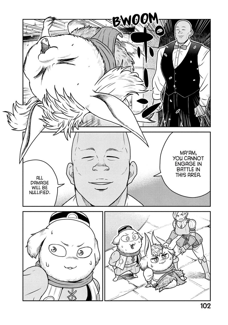 Kono Sekai Wa Fukanzen Sugiru 32 11