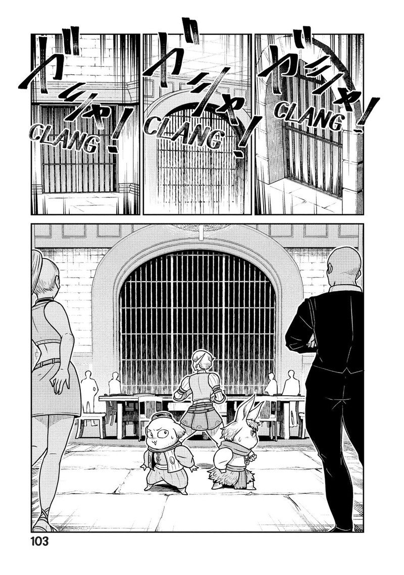 Kono Sekai Wa Fukanzen Sugiru 32 12
