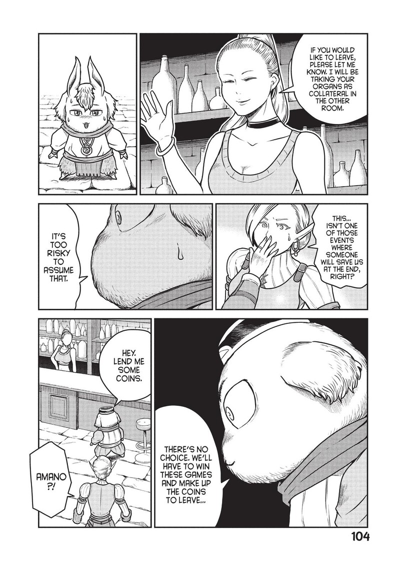 Kono Sekai Wa Fukanzen Sugiru 32 13