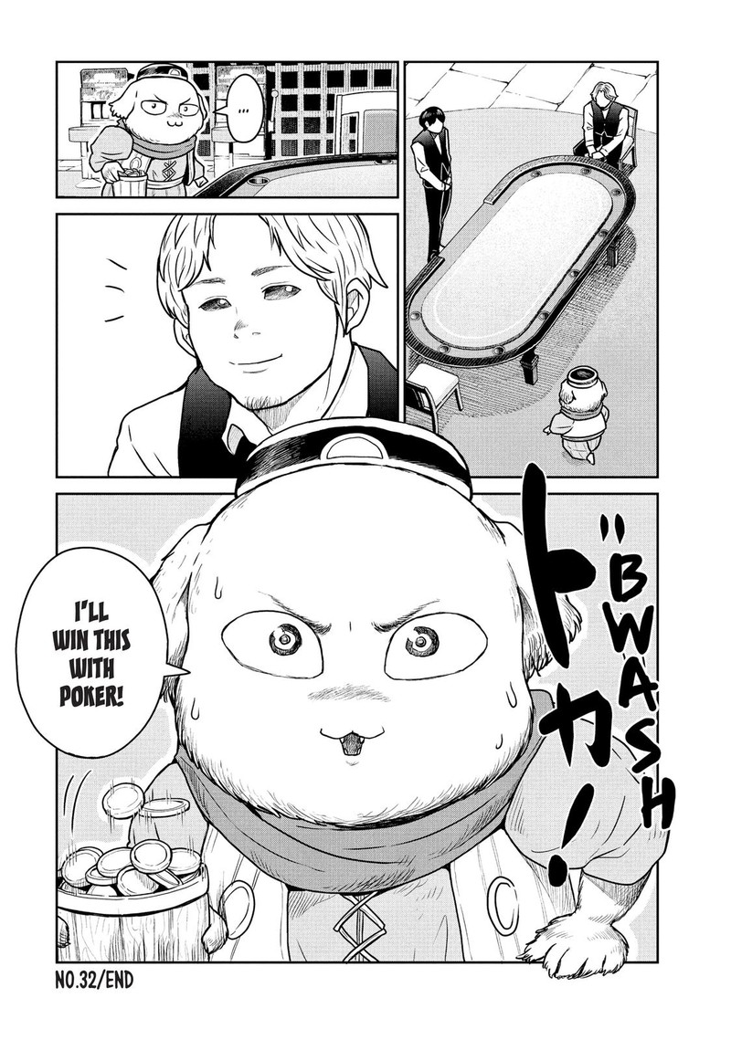 Kono Sekai Wa Fukanzen Sugiru 32 14