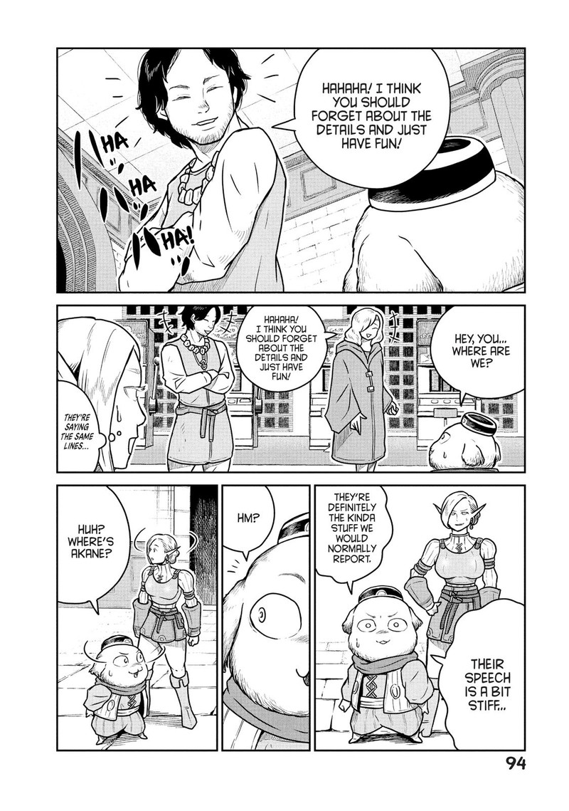 Kono Sekai Wa Fukanzen Sugiru 32 3