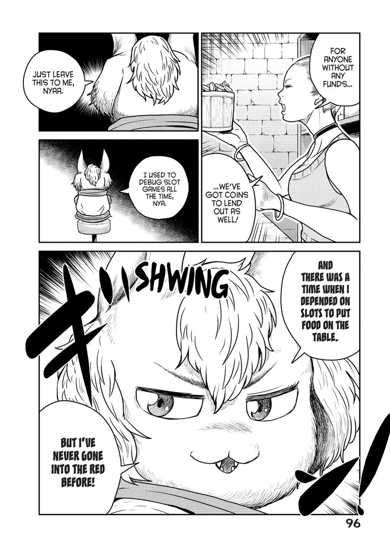 Kono Sekai Wa Fukanzen Sugiru 32 5