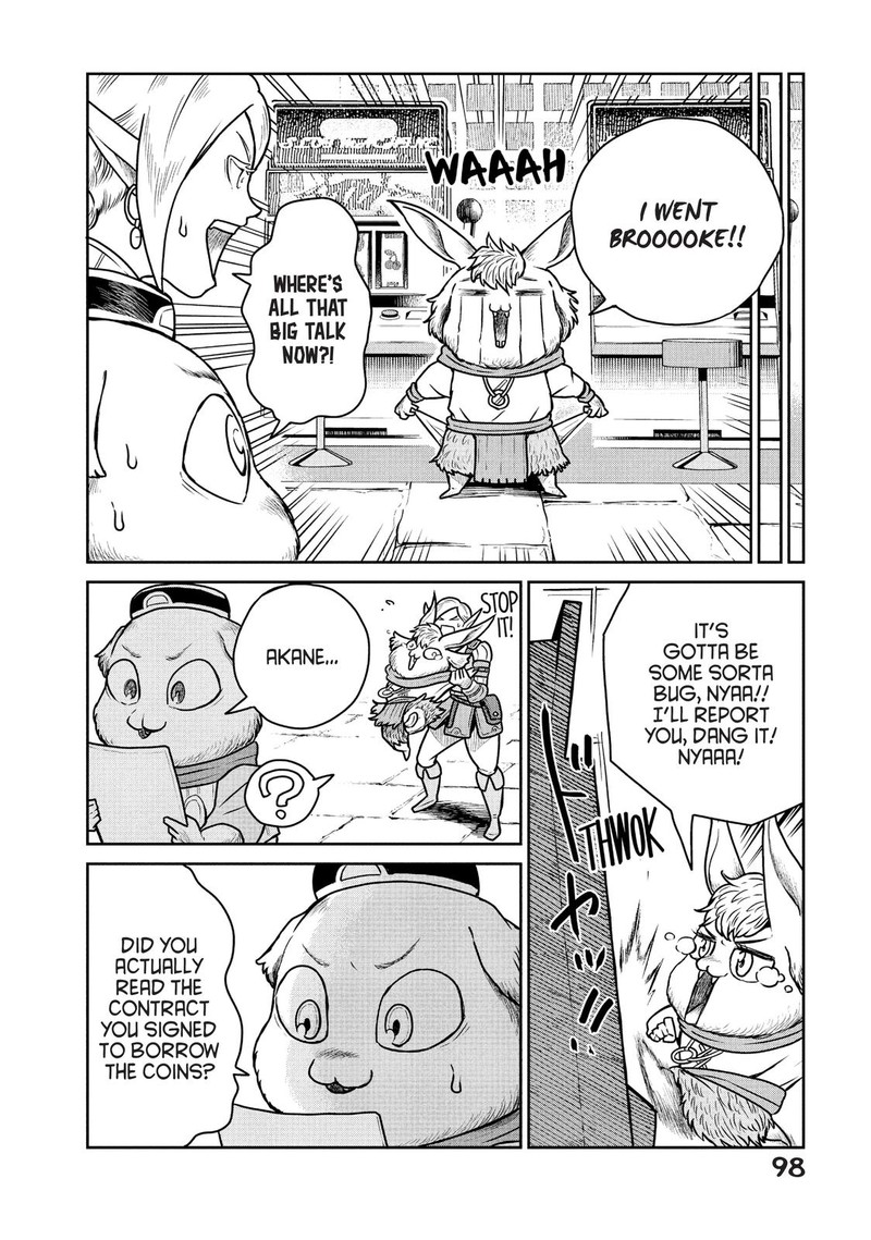 Kono Sekai Wa Fukanzen Sugiru 32 7
