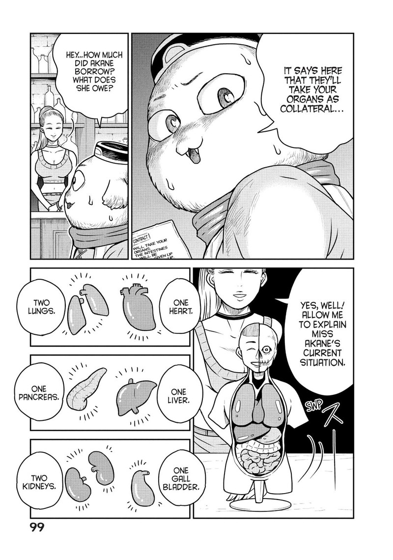 Kono Sekai Wa Fukanzen Sugiru 32 8