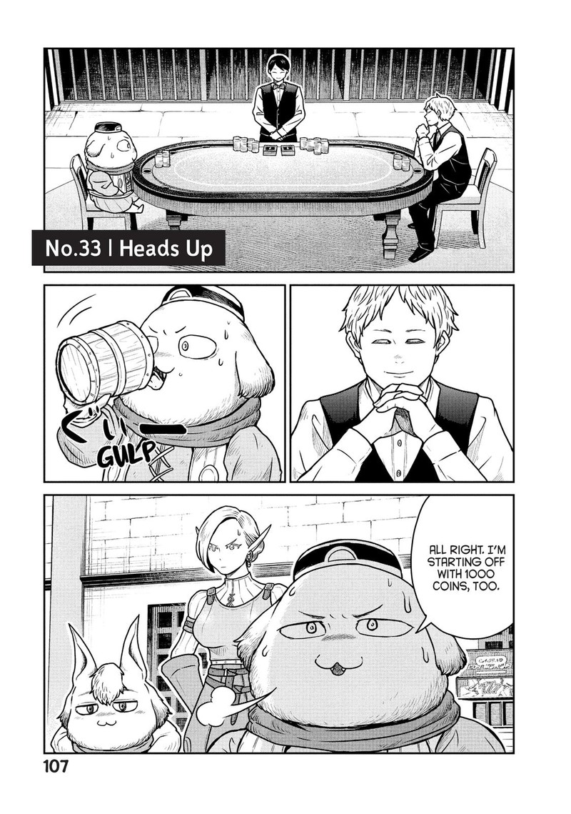 Kono Sekai Wa Fukanzen Sugiru 33 1
