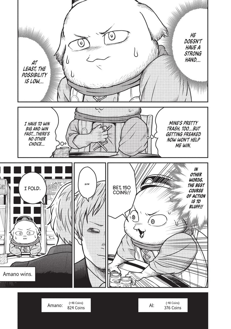 Kono Sekai Wa Fukanzen Sugiru 33 11