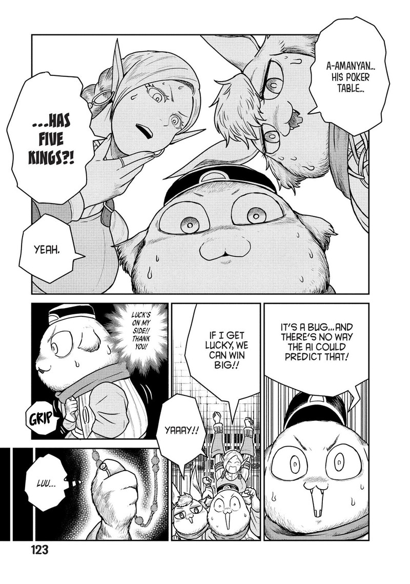 Kono Sekai Wa Fukanzen Sugiru 33 17