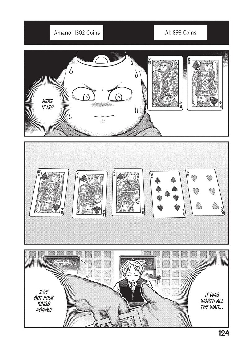 Kono Sekai Wa Fukanzen Sugiru 33 18