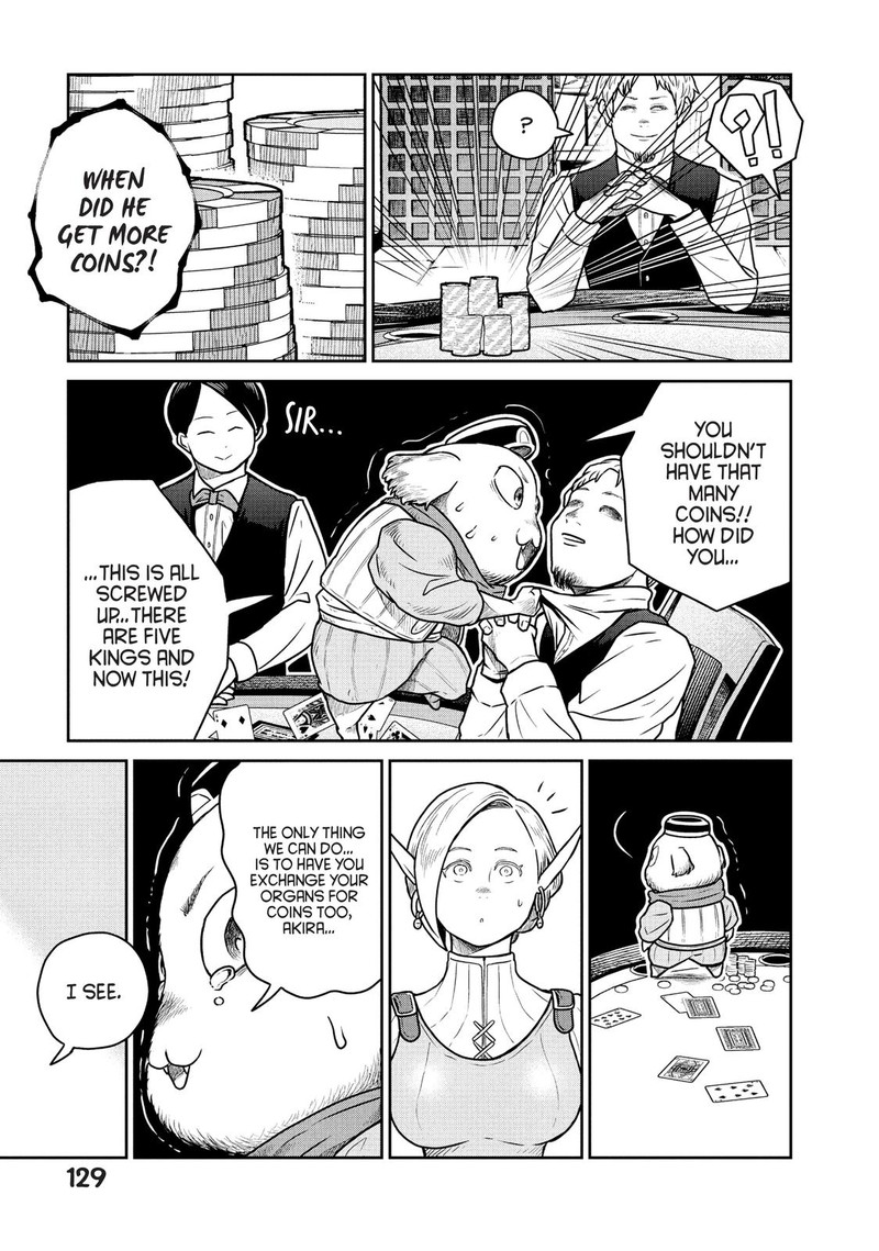Kono Sekai Wa Fukanzen Sugiru 33 23