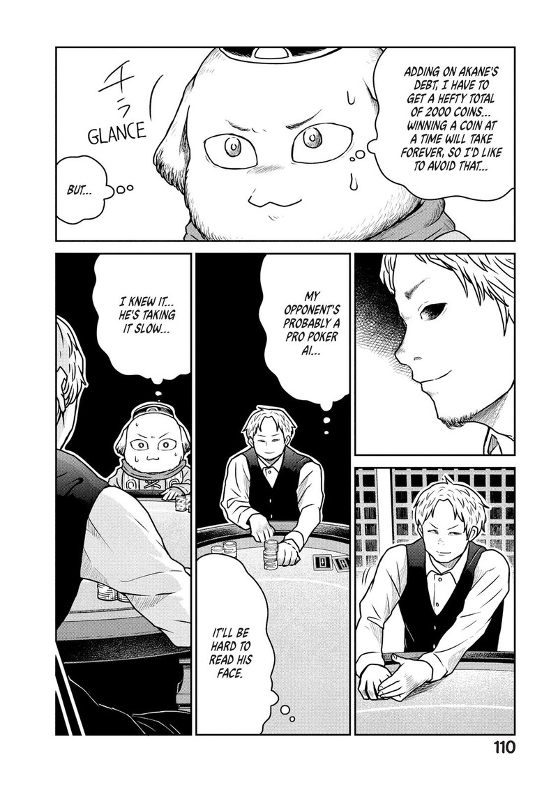 Kono Sekai Wa Fukanzen Sugiru 33 4