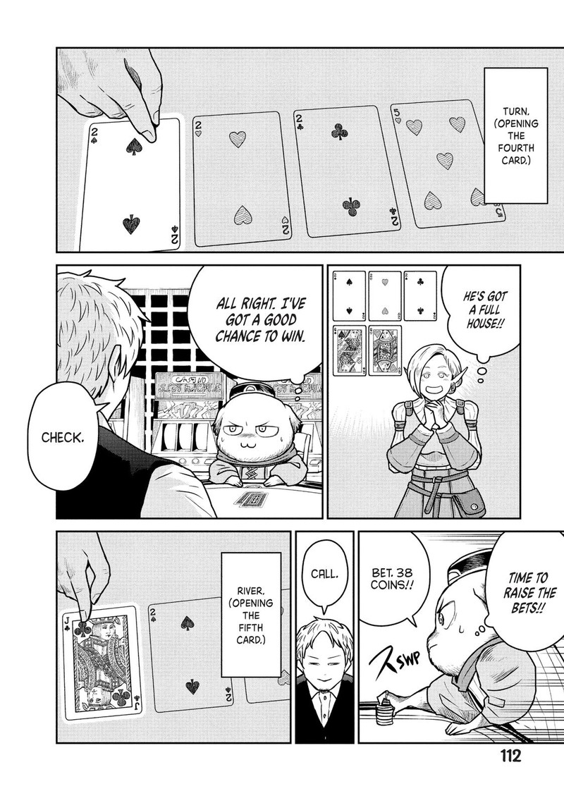 Kono Sekai Wa Fukanzen Sugiru 33 6
