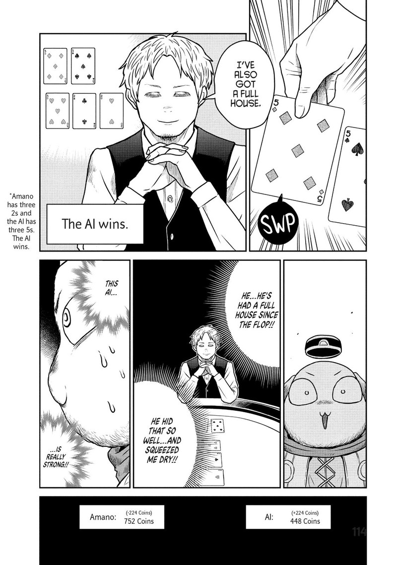 Kono Sekai Wa Fukanzen Sugiru 33 8