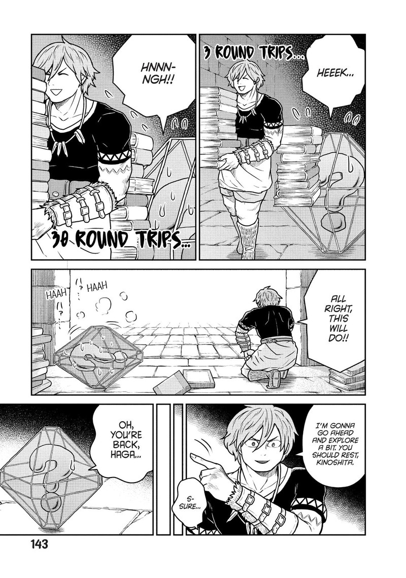 Kono Sekai Wa Fukanzen Sugiru 34 11
