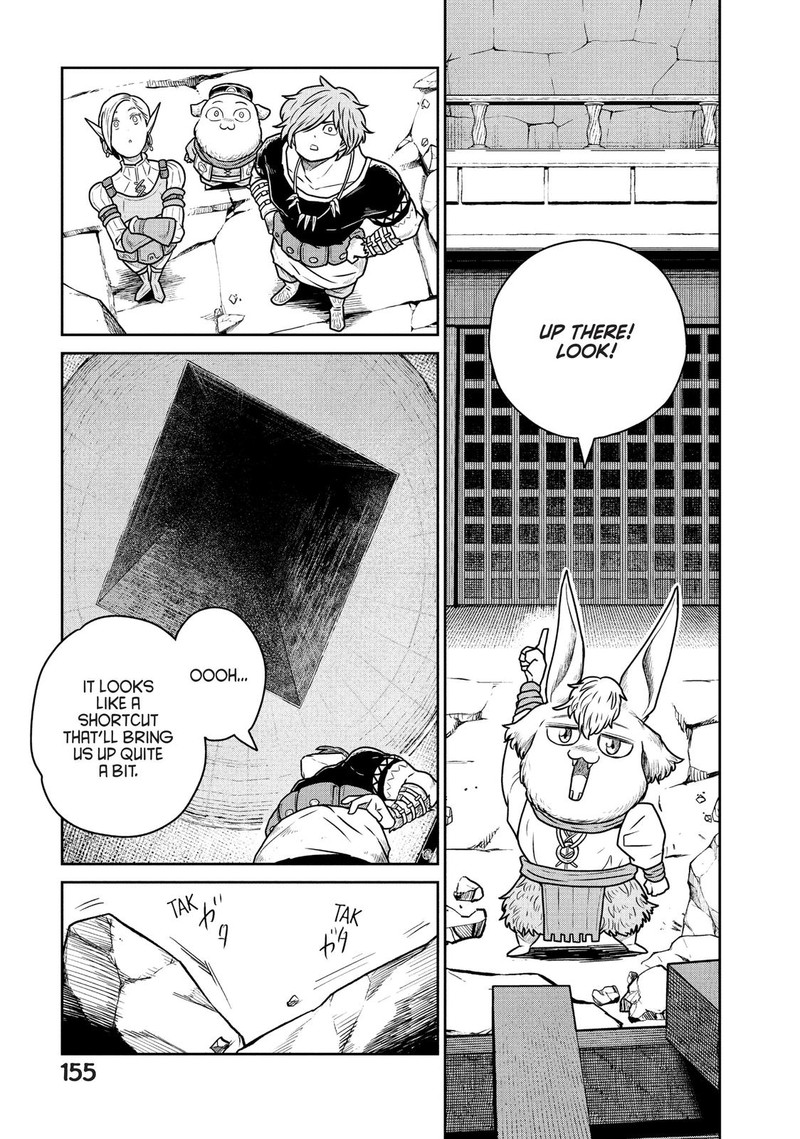 Kono Sekai Wa Fukanzen Sugiru 34 22