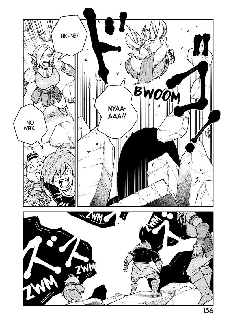 Kono Sekai Wa Fukanzen Sugiru 34 23