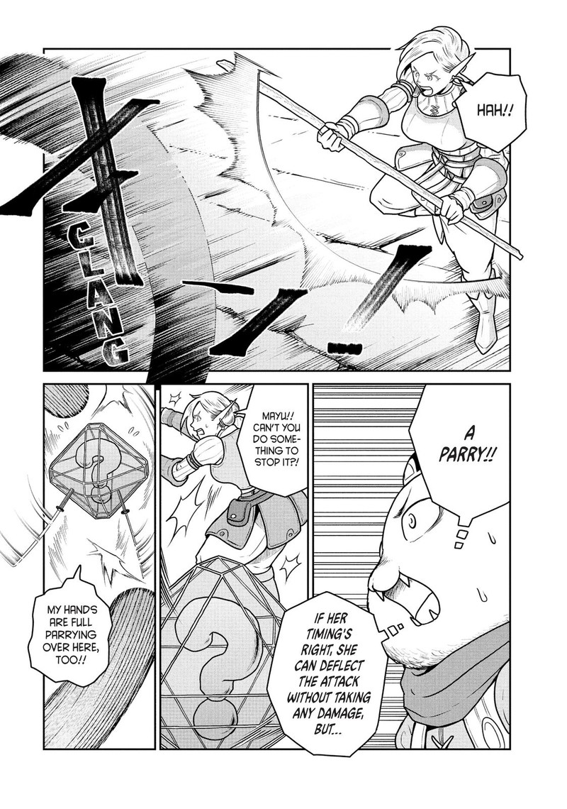 Kono Sekai Wa Fukanzen Sugiru 35 11