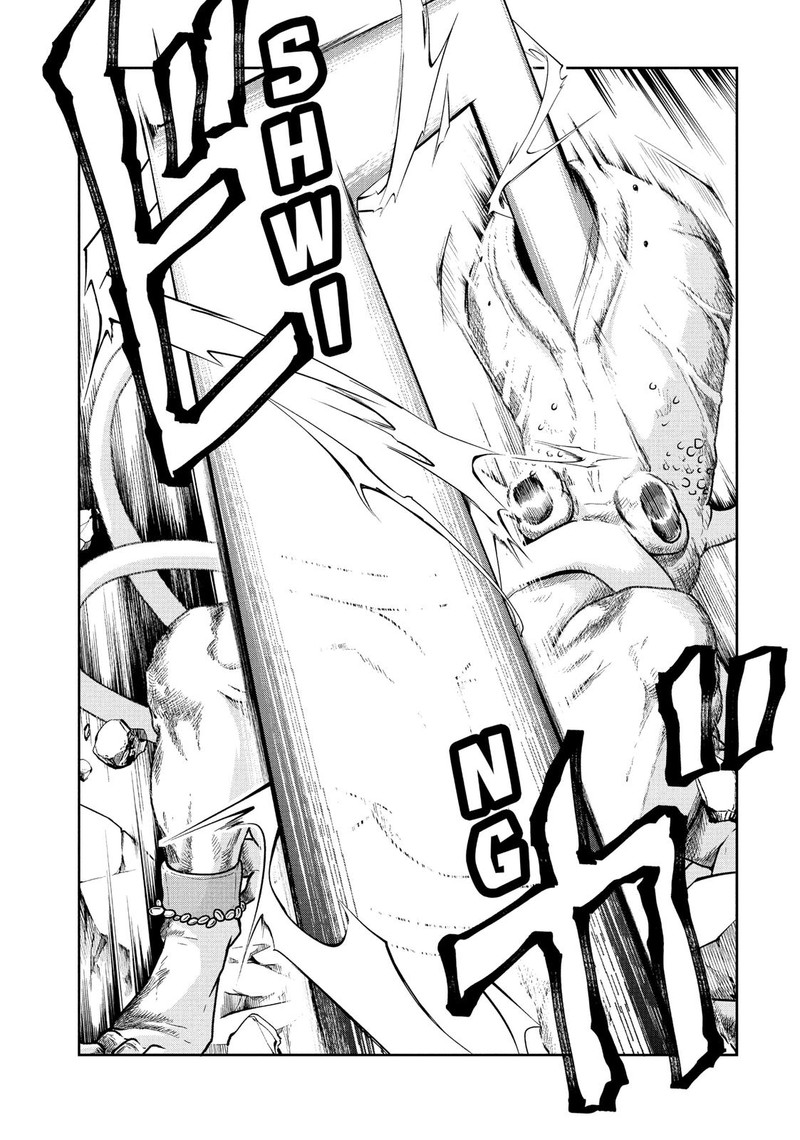 Kono Sekai Wa Fukanzen Sugiru 35 16