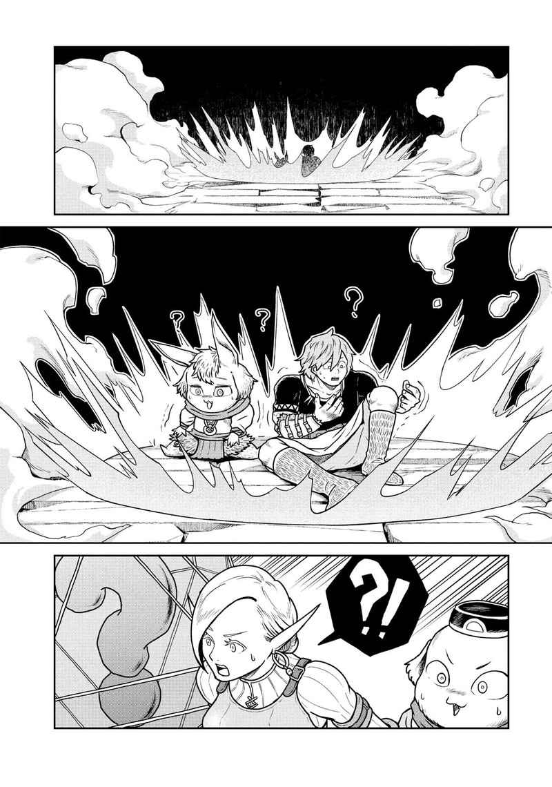 Kono Sekai Wa Fukanzen Sugiru 35 18