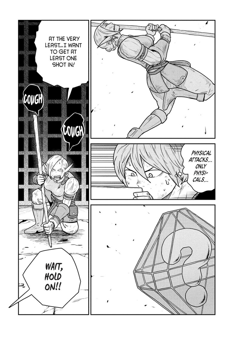 Kono Sekai Wa Fukanzen Sugiru 35 21
