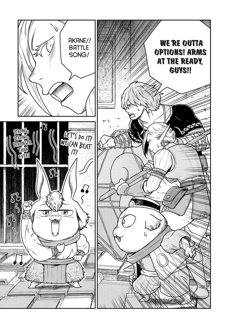 Kono Sekai Wa Fukanzen Sugiru 35 7